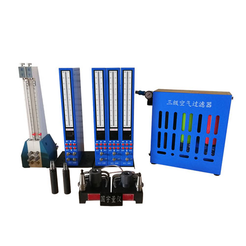錐度測(cè)量、刀柄錐度檢具、錐度胎具、氣動(dòng)錐度胎具